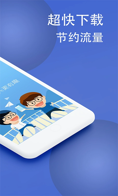 波澜炫字体图2
