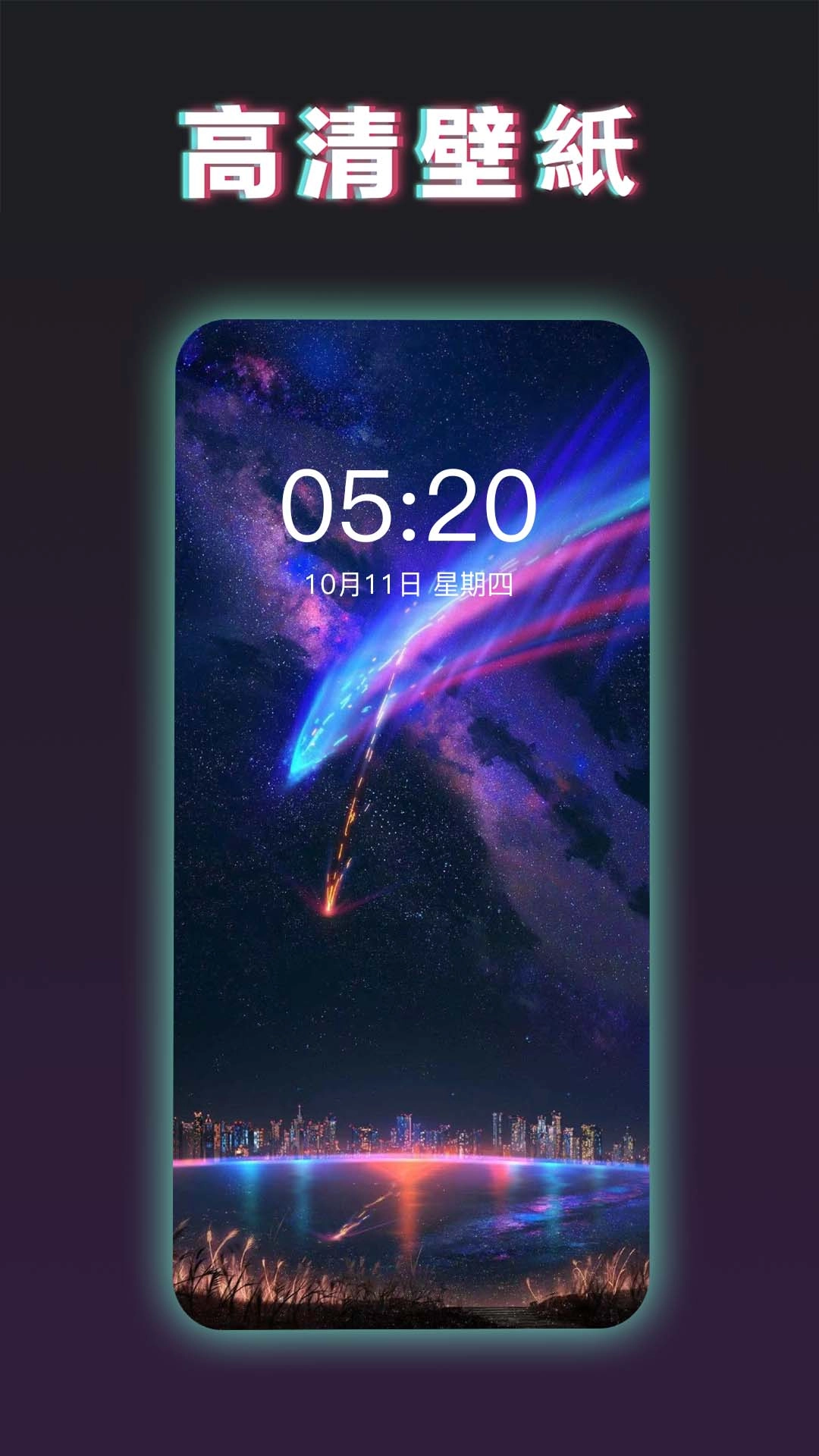 糖果壁纸图3