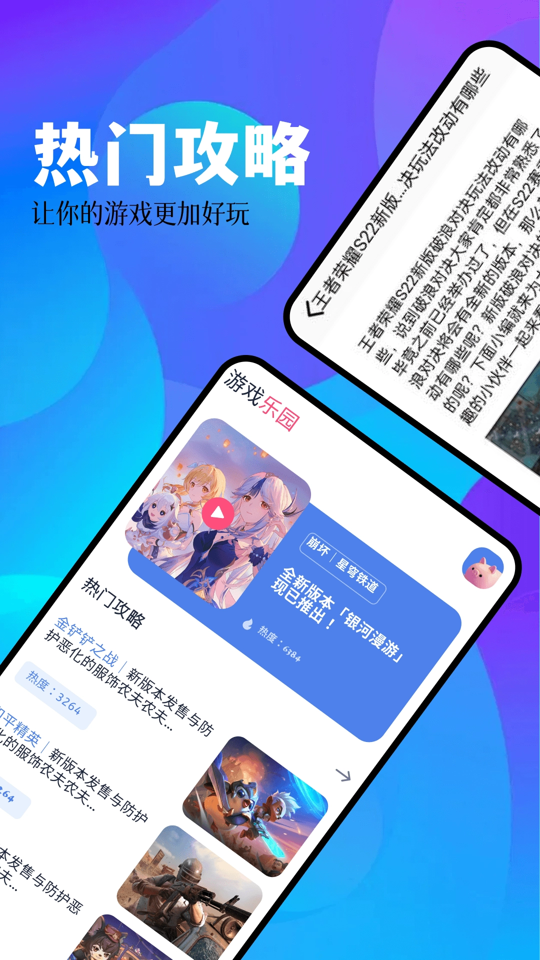 云即玩模拟器图1