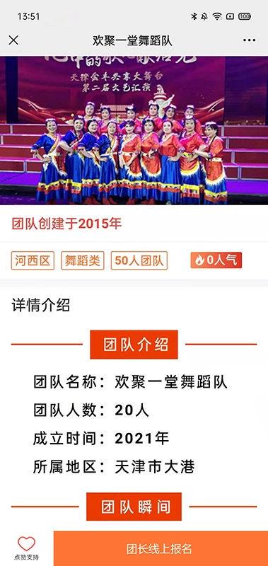 卷讯图4