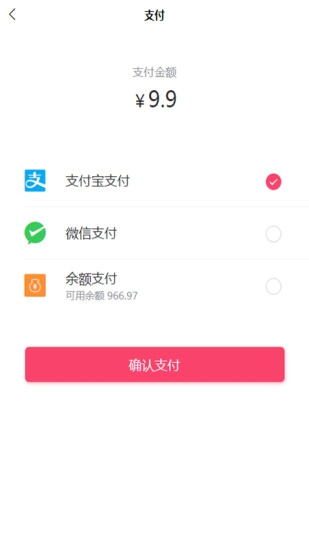 族团图5