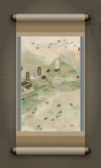 戏游之南宋记忆图1
