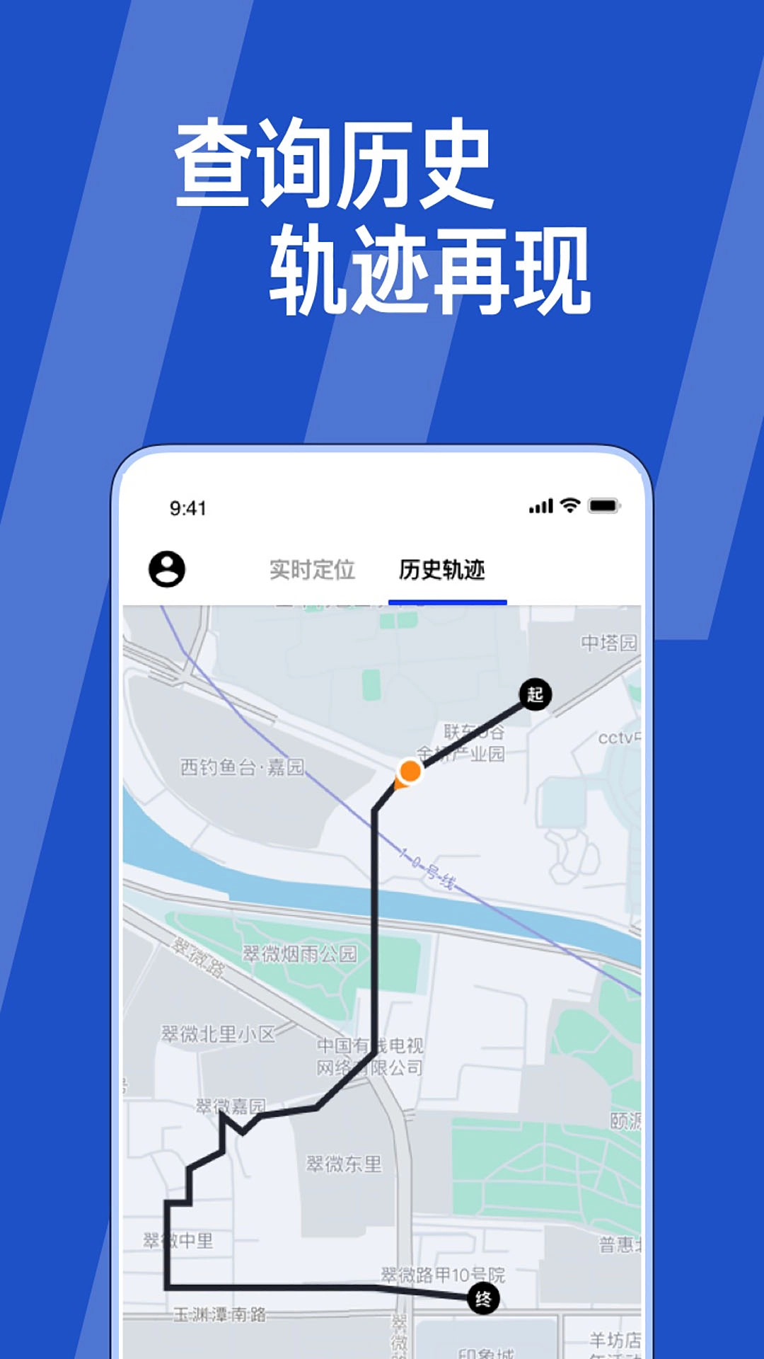 Ta在哪儿图2