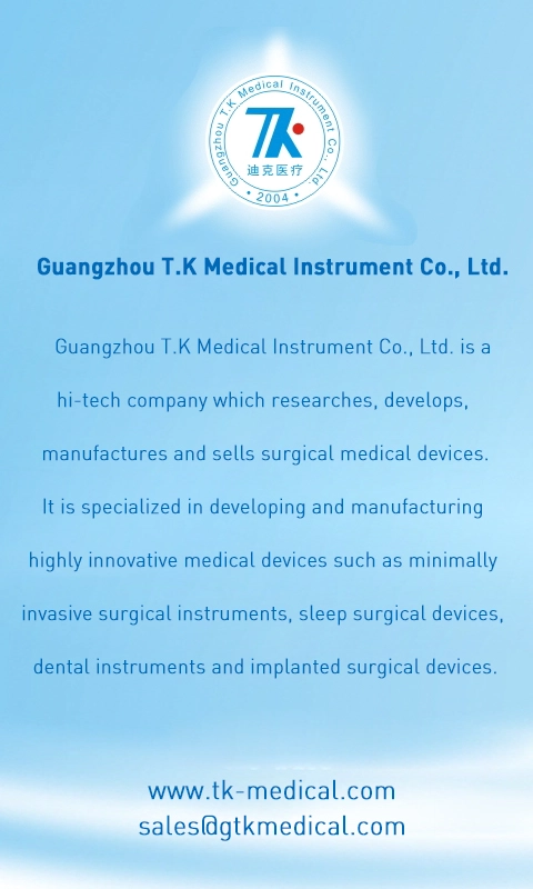 GTKVIEW图2