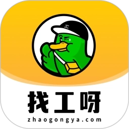 找工呀 V1.0.0