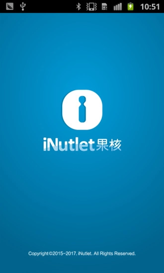 iNutlet图1