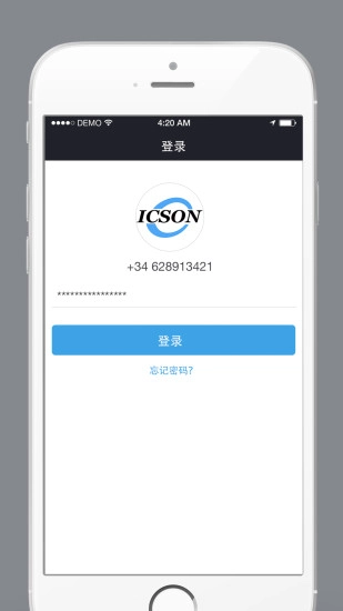 ICSONSeller图3