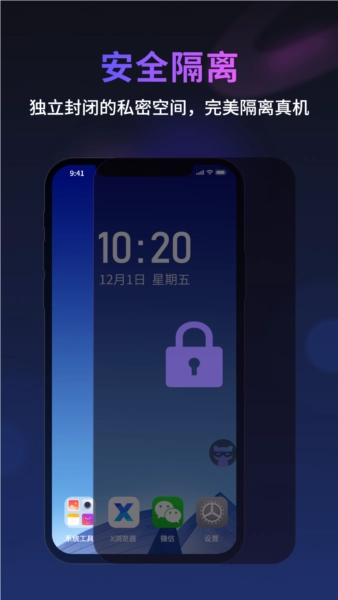 无痕猫图3