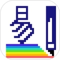 易制像素画v1.06