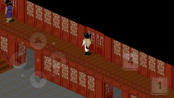 仙剑奇侠传98柔情版图1