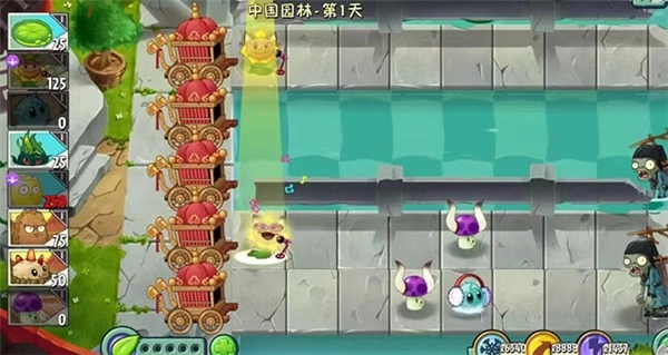 植物大战僵尸2shuttle版