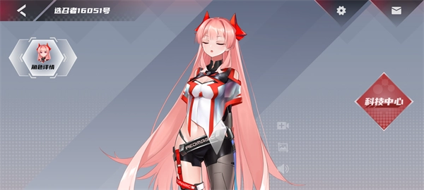 红魔姬mora最新版图4