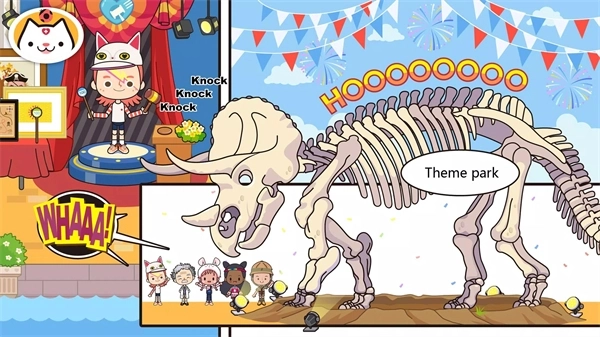 米加小镇度假之旅图4