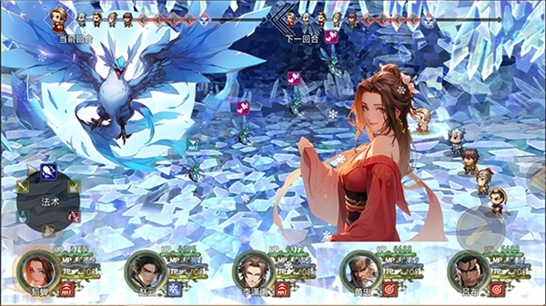 三国真龙传国际服