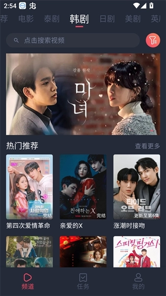 泰圈2026最新版图1