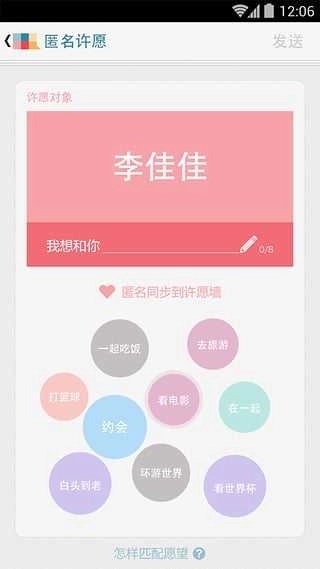 马赛克去除工具手机版(2)