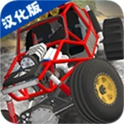 亡命越野中文版