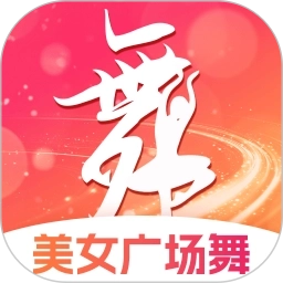 美女舞蹈秀秀秀