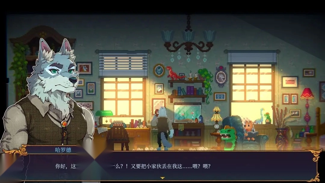 水银疗养院完整版图5