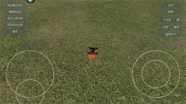 无人机模拟器汉化版图2