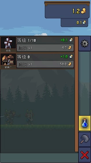 Tap Ninja(5)