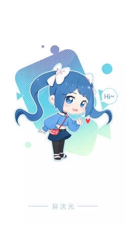 异次元漫画正版-图1