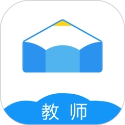 慧学星大数据精准教学管理系统平台