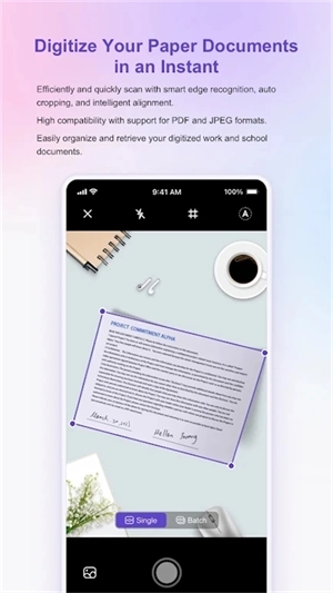 联想扫描王-图4