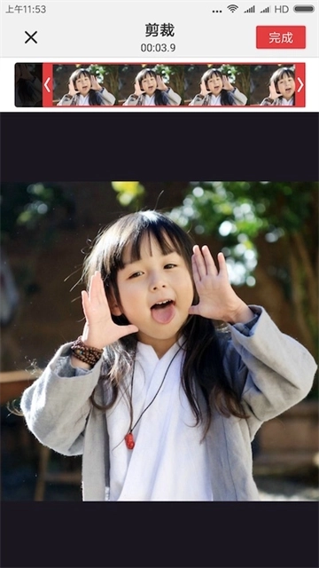 Gif制作器无水印版图3