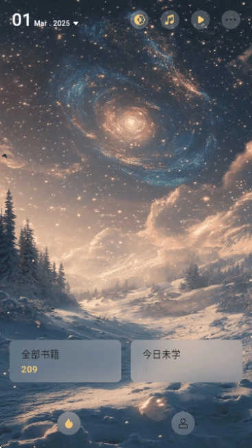 简宇宙图4