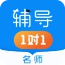 家教辅导1对1