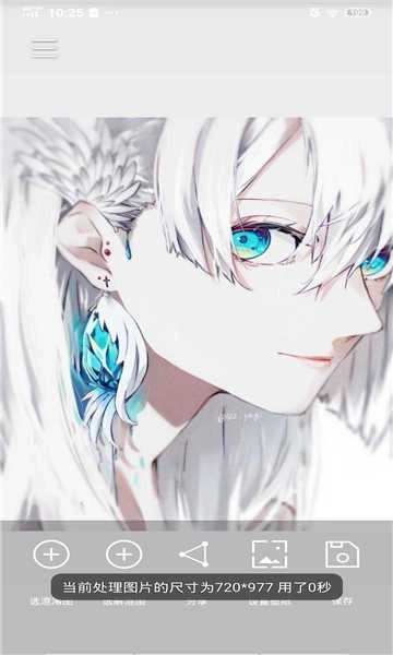 图片混淆还原在线