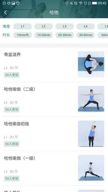 咔哇小鱼图3
