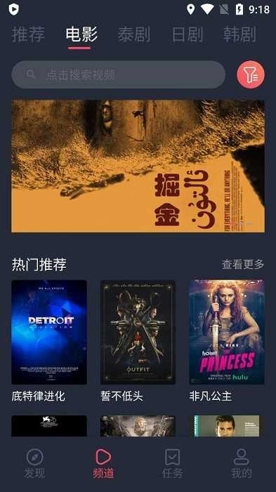 泰萌主(改名泰剧兔)