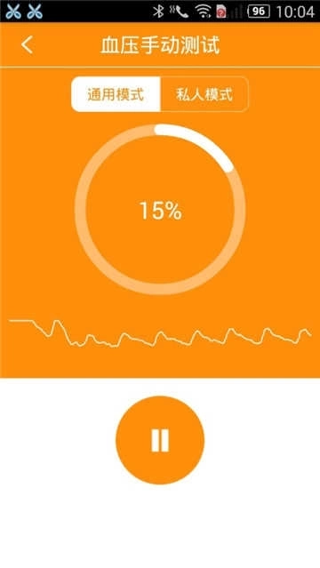 hband手环表盘版