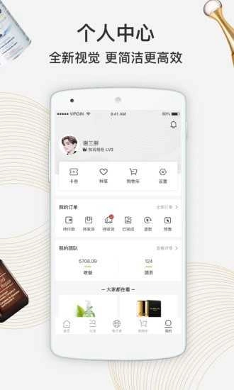 宝贝格子图3