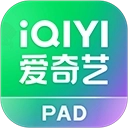 爱奇艺Pad