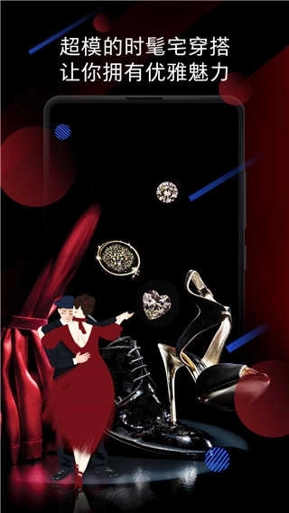 小米锁屏画报手机版