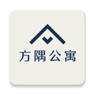 方隅公寓