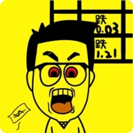 一亿小目标正版