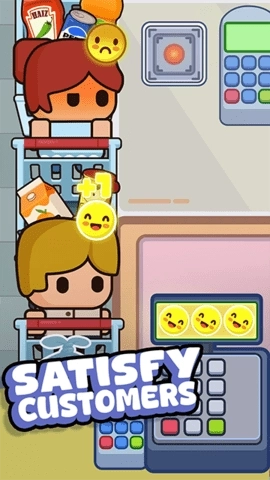 收银员之星免费版图4