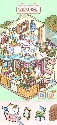 猫咪整理师游戏免费版图2