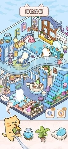 猫咪整理师游戏免费版图1