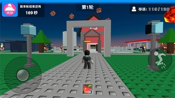 自然灾难模拟器最新版图2