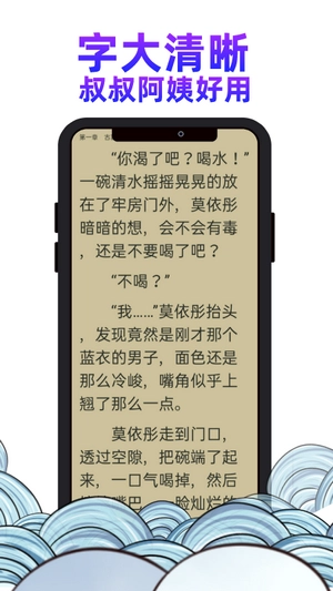 瓜山书屋图4