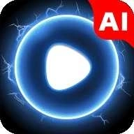 AI视频神器
