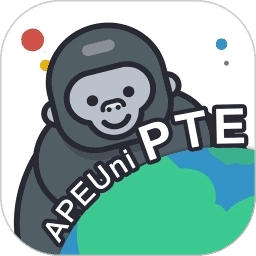 猩际pte(APEUni)