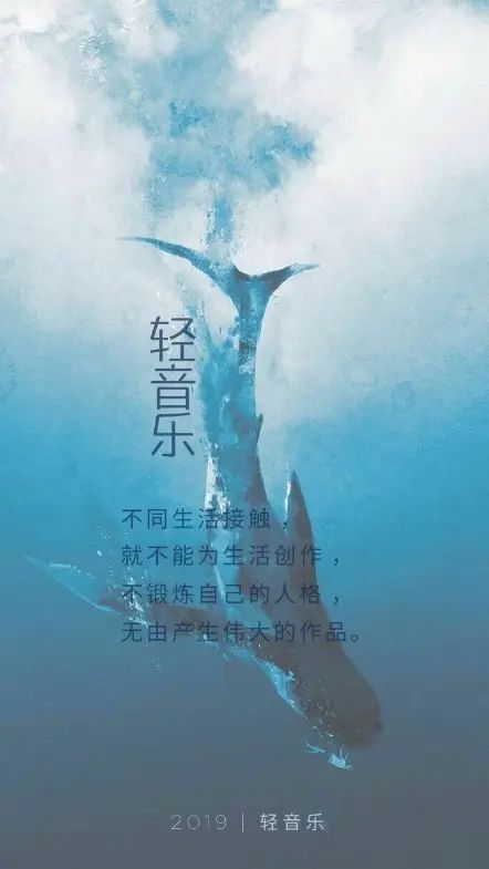 轻音乐最新版图3