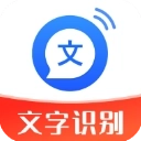 文字转语音助手