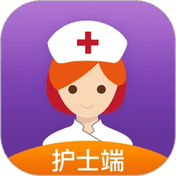 金牌护士护士端